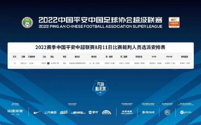亚洲一区二区三区不卡视频
