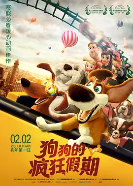 亚洲一区二区三区不卡视频