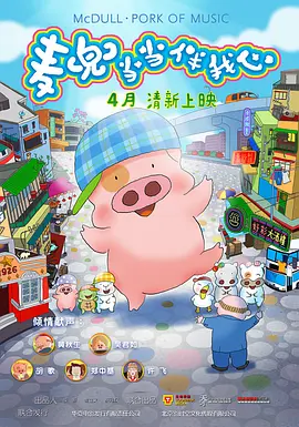 亚洲一区二区三区不卡视频